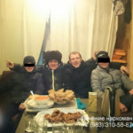 Центр реабилитации «Байкал»